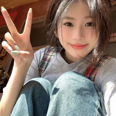 幸福请你等等我